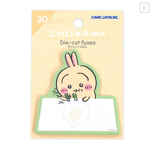 Japan Chiikawa Die-cut Sticky Notes - Usagi : Work Speedly - 3