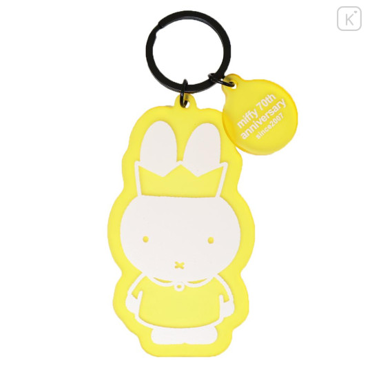 Japan Miffy Acrylic Keychain - Miffy : 70th Anniversary Yellow Crown - 1