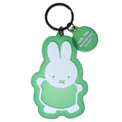 Japan Miffy Acrylic Keychain - Miffy : 70th Anniversary Green