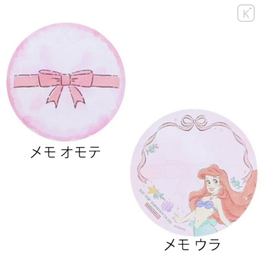 Japan Disney Mirror Accessory Case With Sticker & Memo Paper - Ariel : Pink Compact - 2