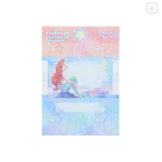 Japan Disney A6 Notepad - Ariel : Dreamy - 2