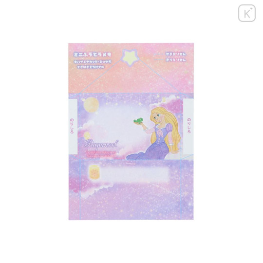 Japan Disney A6 Notepad - Rapunzel : Dreamy - 2