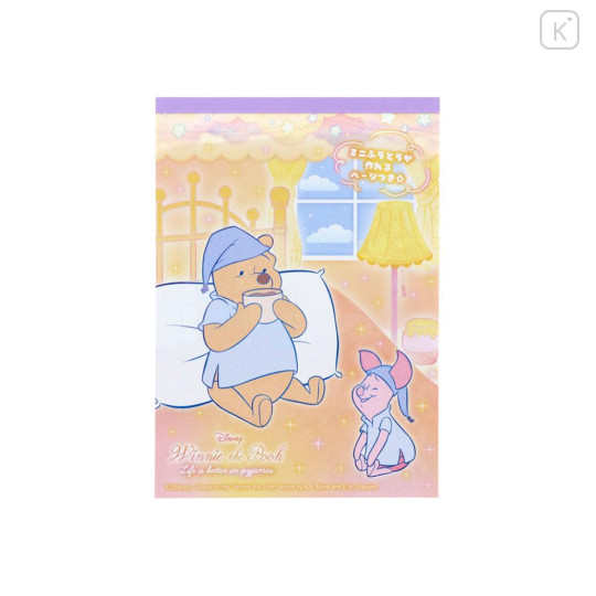 Japan Disney A6 Notepad - Piglet & Pooh : Dreamy - 1