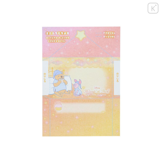 Japan Disney A6 Notepad - Piglet & Pooh : Dreamy - 2