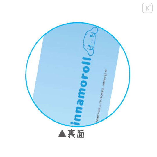 Japan Sanrio Mechanical Pencil - Cinnamoroll : Mascot Clip - 2