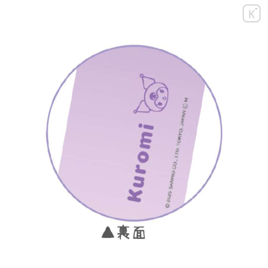 Japan Sanrio Mechanical Pencil - Kuromi : Mascot Clip - 2