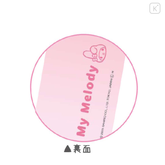 Japan Sanrio Mechanical Pencil - My Melody : Mascot Clip - 2