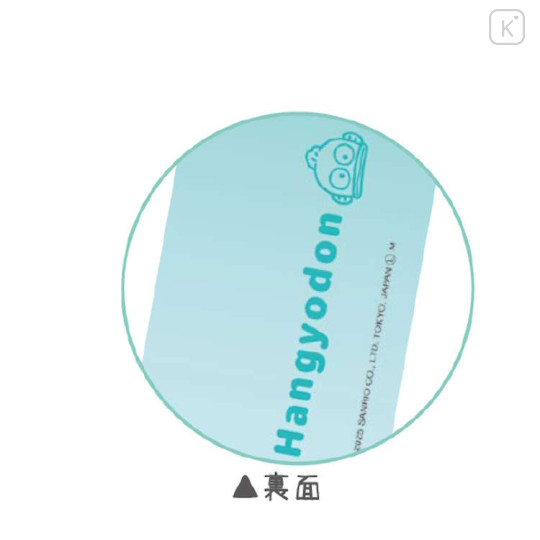 Japan Sanrio Mechanical Pencil - Hangyodon : Mascot Clip - 2