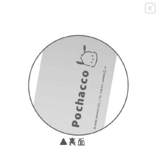 Japan Sanrio Mechanical Pencil - Pochacco : Mascot Clip - 2