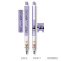 Japan Kirby Kuru Toga Mechanical Pencil - Kirby & Waddle Dee : Play With Purple - 2