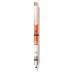 Japan Kirby Kuru Toga Mechanical Pencil - Waddle Dee : Play With Brown