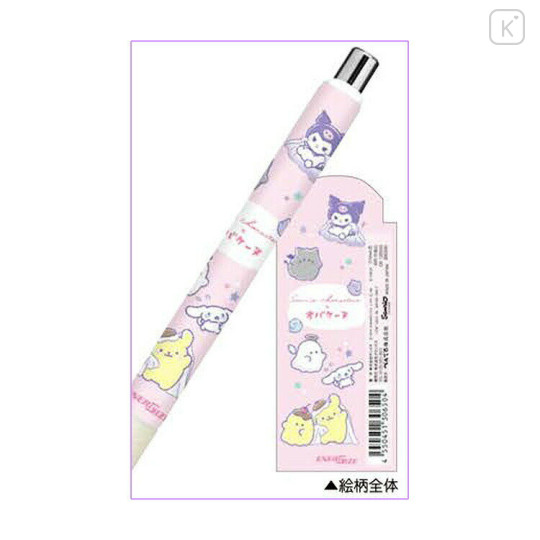 Japan Obakenu × Sanrio EnerGize Mechanical Pencil - Cinnamoroll & Kuromi & Pompompurin : Light Pink - 2