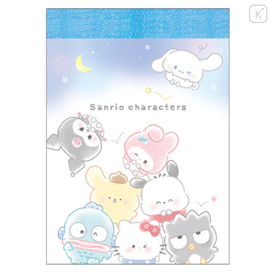 Japan Sanrio Mini Notepad - Characters Marumocchi Night Sky - 1