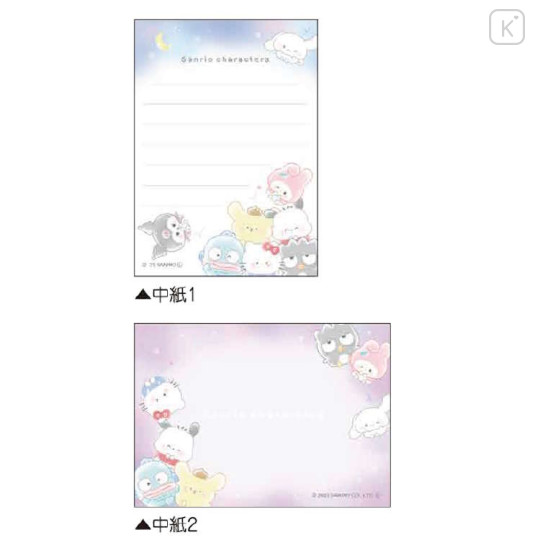 Japan Sanrio Mini Notepad - Characters Marumocchi Night Sky - 2