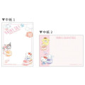 Japan Sanrio Mini Notepad - Characters Rainy Sky Macaroon - 2