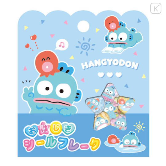 Japan Sanrio Sparkly Marble Sticker Flakes - Hangyodon : Happy - 1