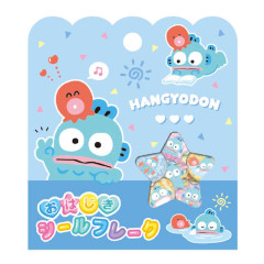 Japan Sanrio Sparkly Marble Sticker Flakes - Hangyodon : Happy