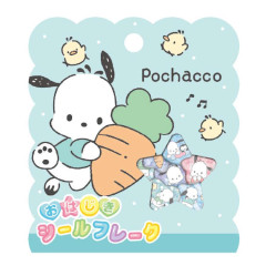 Japan Sanrio Sparkly Marble Sticker Flakes - Pochacco : Happy
