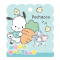 Japan Sanrio Sparkly Marble Sticker Flakes - Pochacco : Happy - 1