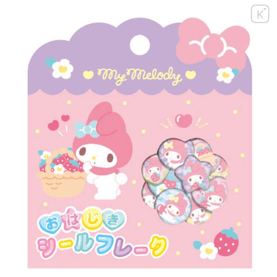 Japan Sanrio Sparkly Marble Sticker Flakes - My Melody : Happy - 1