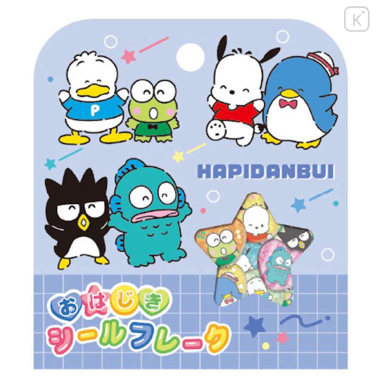 Japan Sanrio Sparkly Marble Sticker Flakes - Hapidanbui Boys Happy - 1