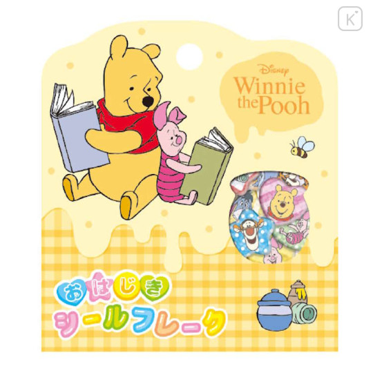 Japan Disney Sparkly Marble Sticker Flakes - Winnie the Pooh : Friends Happy - 1