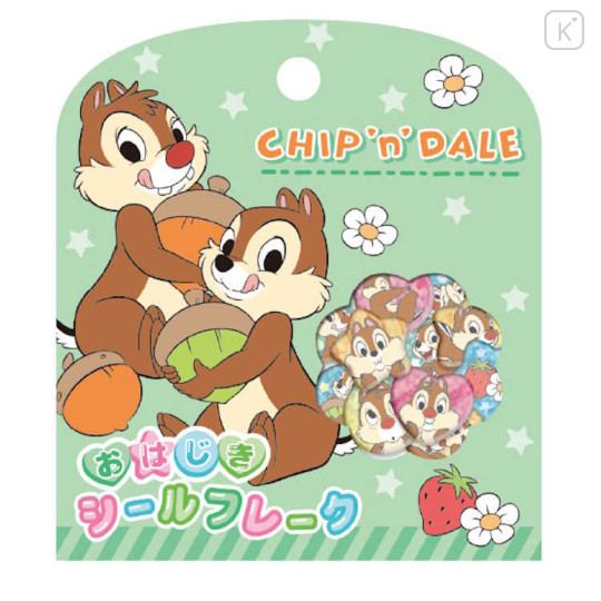 Japan Disney Sparkly Marble Sticker Flakes - Chip & Dale : Happy - 1