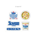 Japan Nissin Cup Noodles Die-cut Flake Seal Sticker Pack - Seafood Flavor - 2