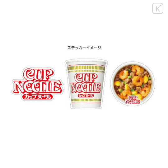 Japan Nissin Cup Noodles Moblie Sticker Set - Shrimp Flavor - 2