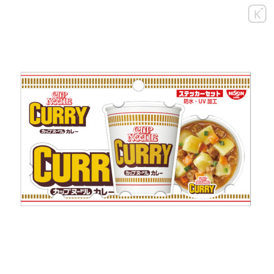 Japan Nissin Cup Noodles Moblie Sticker Set - Curry Flavor - 1