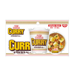 Japan Nissin Cup Noodles Moblie Sticker Set - Curry Flavor
