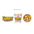 Japan Nissin Cup Noodles Moblie Sticker Set - Curry Flavor - 2
