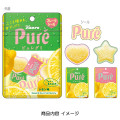 Japan Pure Gummy Die-cut Flake Seal Sticker Pack - Lemon Flavor - 2