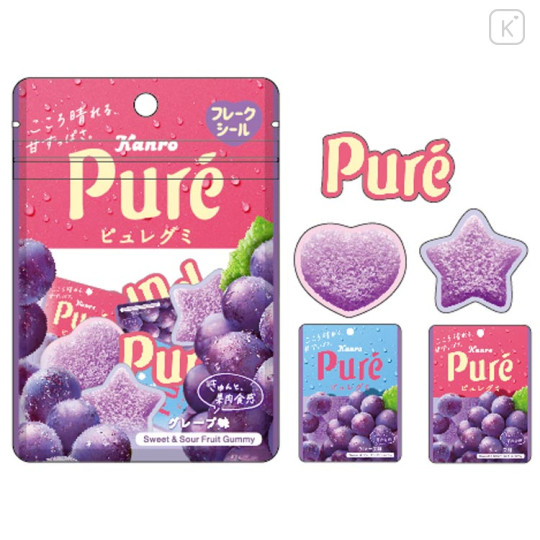 Japan Pure Gummy Die-cut Flake Seal Sticker Pack - Grape Flavor - 1