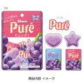 Japan Pure Gummy Die-cut Flake Seal Sticker Pack - Grape Flavor - 2