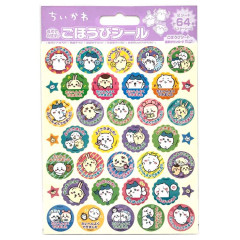 Japan Chiikawa Reward Sticker Set - Characters Fun
