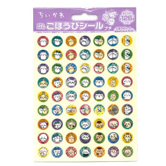 Japan Chiikawa Reward Sticker Set - Characters Good Friends