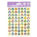 Japan Chiikawa Reward Sticker Set - Characters Good Friends - 1