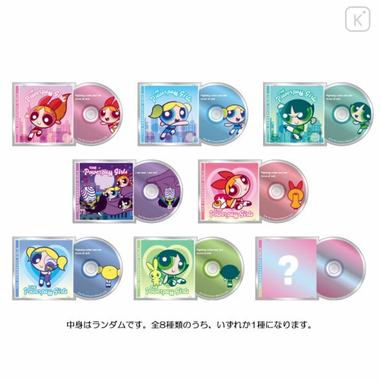 Japan The Powerpuff Girls Secret Acrylic Sticker - CD Case-Style - 1