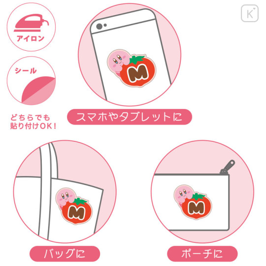 Japan Kirby Versatile Iron-On and Sticker Patch - Kirby : Tomato - 2