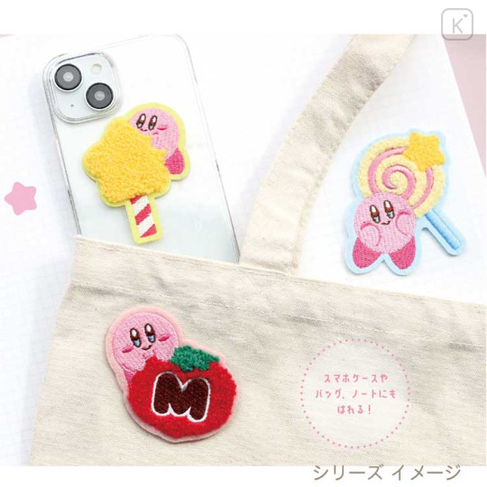 Japan Kirby Versatile Iron-On and Sticker Patch - Kirby : Tomato - 3