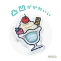 Japan Sanrio Clear Plump 3D Sticker - Kuromi : Peta Mellow - 2