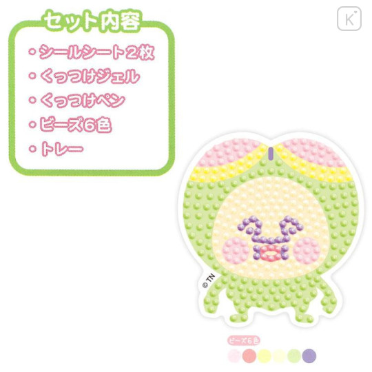 Japan Kobitos DIY Rhinestone Art Sticker Set - Plum Blossom Sumo Mono Uchi - 4