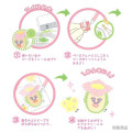 Japan Kobitos DIY Rhinestone Art Sticker Set - Plum Blossom Sumo Mono Uchi - 5