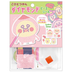 Japan Kobitos DIY Rhinestone Art Sticker Set - Peach Blossom Kakure Momojiri
