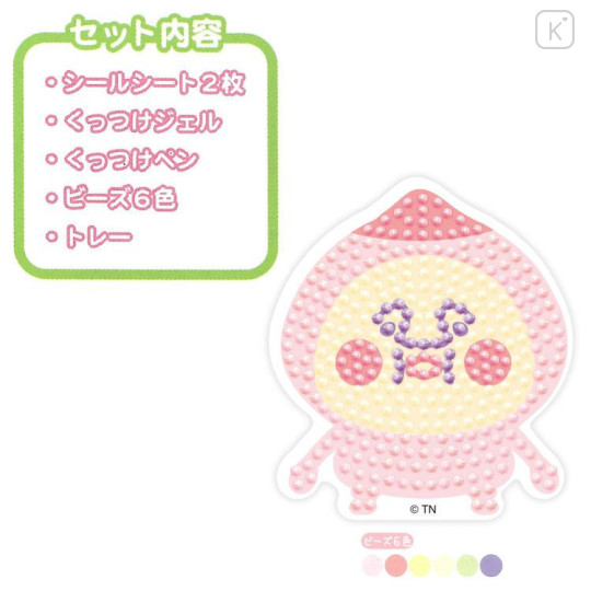 Japan Kobitos DIY Rhinestone Art Sticker Set - Peach Blossom Kakure Momojiri - 4