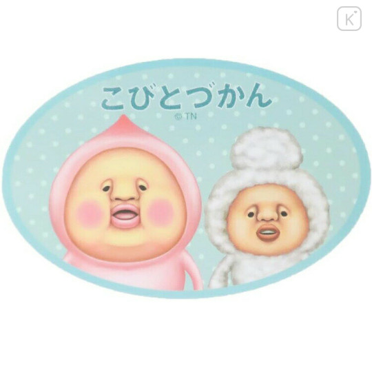 Japan Kobitos Vinyl Sticker - Kakure Momojiri & Kakure Kedama Sheep - 1