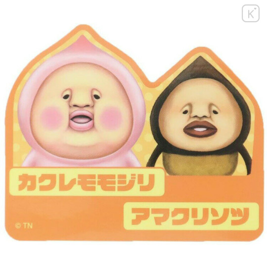 Japan Kobitos Vinyl Sticker - Kakure Momojiri & Amakurisotsu - 1