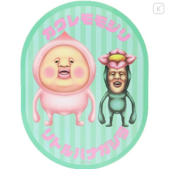 Japan Kobitos Vinyl Sticker - Kakure Momojiri & Little Hanagashira - 1