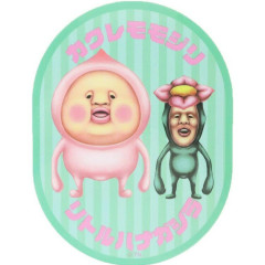 Japan Kobitos Vinyl Sticker - Kakure Momojiri & Little Hanagashira